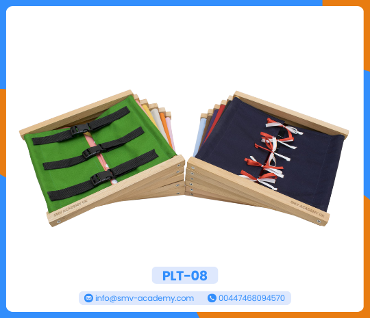 إطارات الملابس: الكُبشة